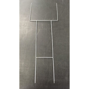 Premium 33" Wire Stake